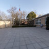 Austrian Embassy Beijing