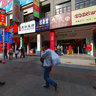 Dong Men Pedestrian Street 06
