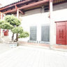 State Temple of the Martial God