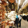 Tehran, Bazar