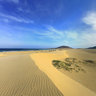 Phuoc Dinh mobile sand dunes