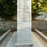 Lyttos 05