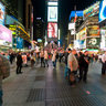 Times Square, New York