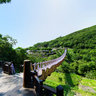 White Stone Suspension Bridge(North)