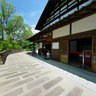 Tamsui Itteki Memorial House