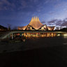 Das Tempodrom