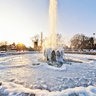 Inside The Icy Fountain Welwyn Garden City Uk