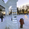 Ice Rotunda — В ледяной ротонде