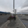 Yellowknife Airport YZF