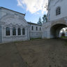 Vadinsk