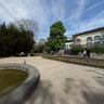 Botanischer Garten