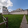 Митрополичий сад, Ростов Великий