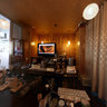 coffee analysis center