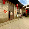 Qiao Family Courtyard shanxi