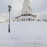 Kolomenkoe