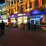 Zhongshan Road Walking Street in Xiamen