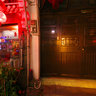 The night of Shuomen Street 3,Wenzhou,China